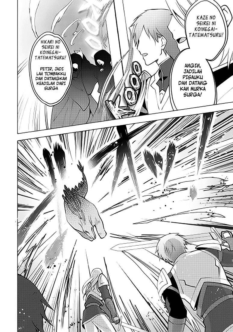 Isekai de “Kuro no Iyashi Te” tte Yobareteimasu chapter 4